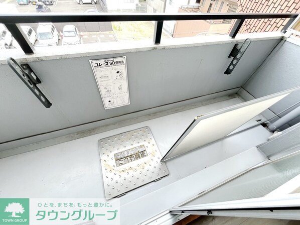 アネックス大幸の物件内観写真